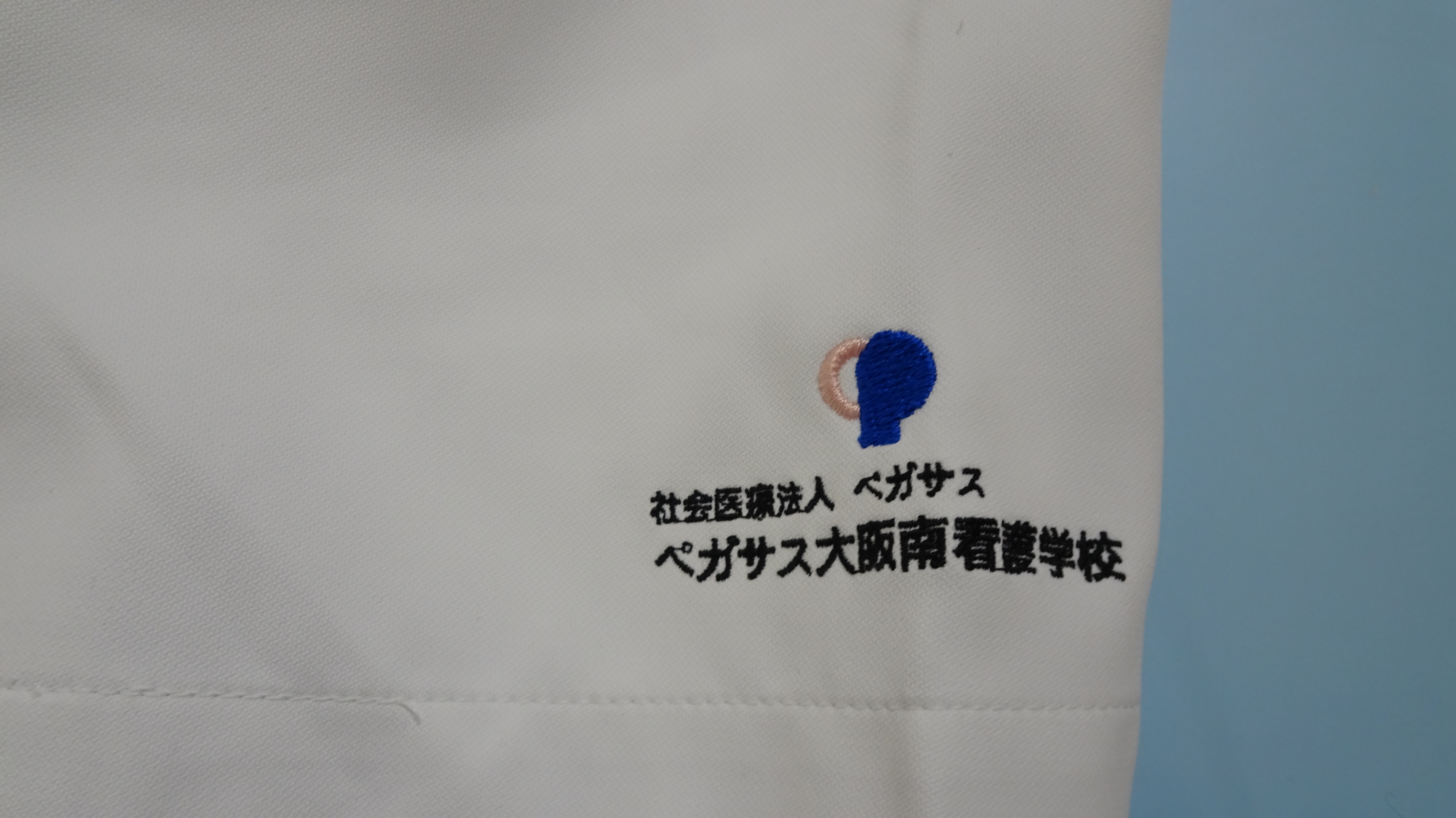 ユニフォーム