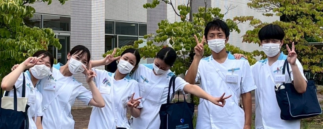 奨学金制度 ※返還全額免除あり!