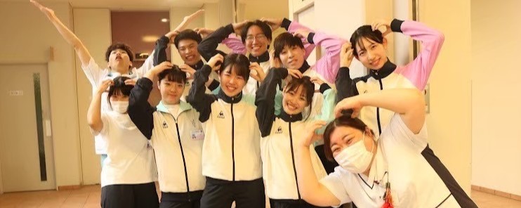 学生定員